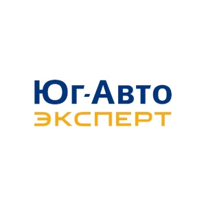 ЮГ-АВТО ЭКСПЕРТ
