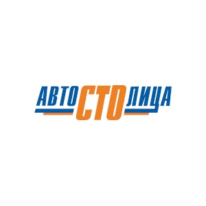 АВТОСТОЛИЦА